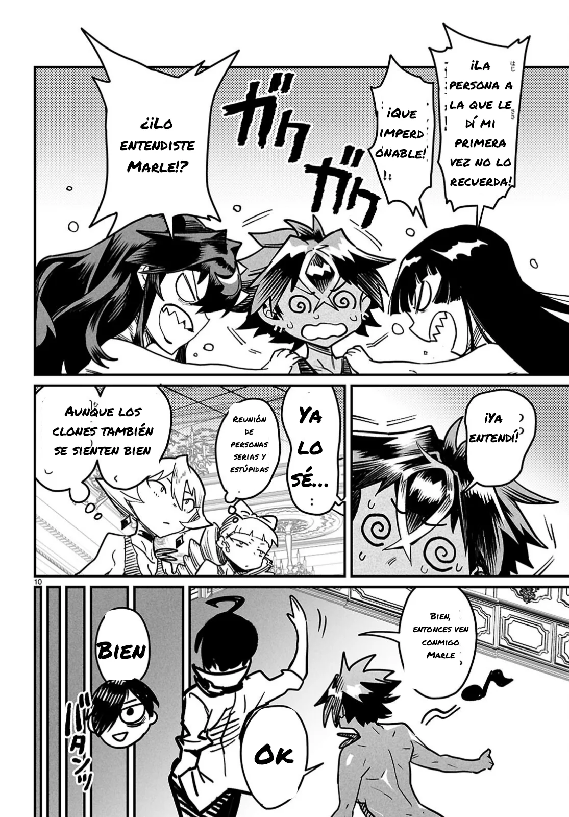 Página 11 del Manga