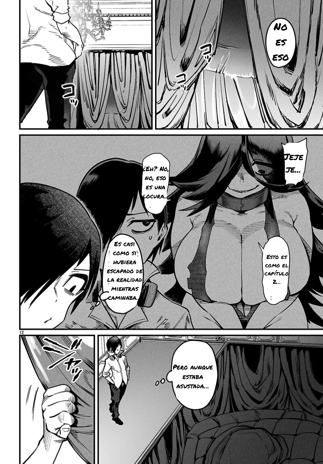 Página 13 del Manga
