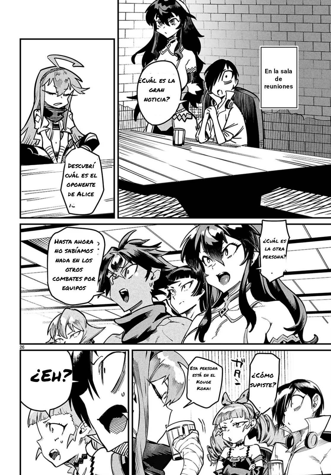Página 27 del Manga