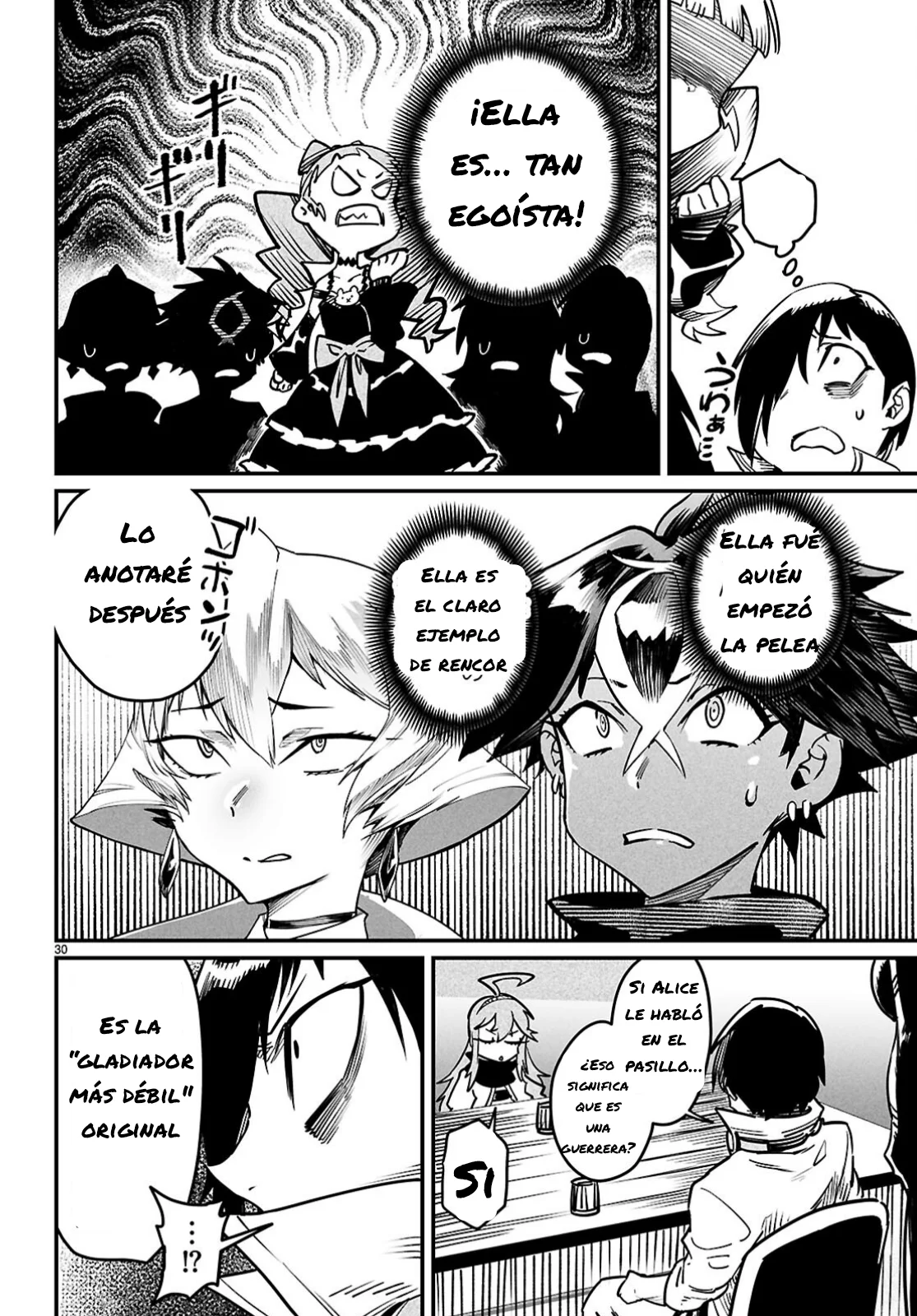 Página 31 del Manga