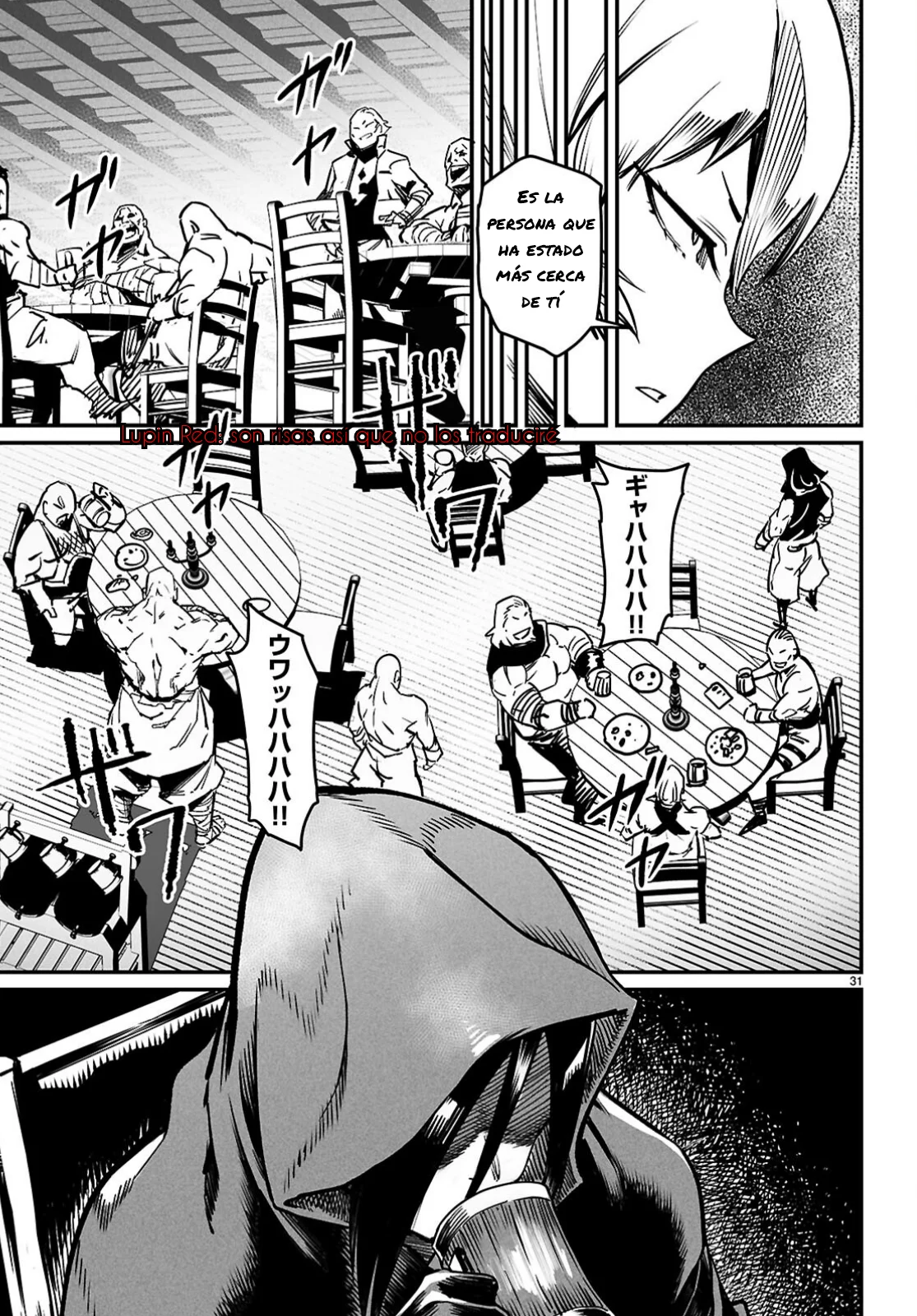 Página 32 del Manga