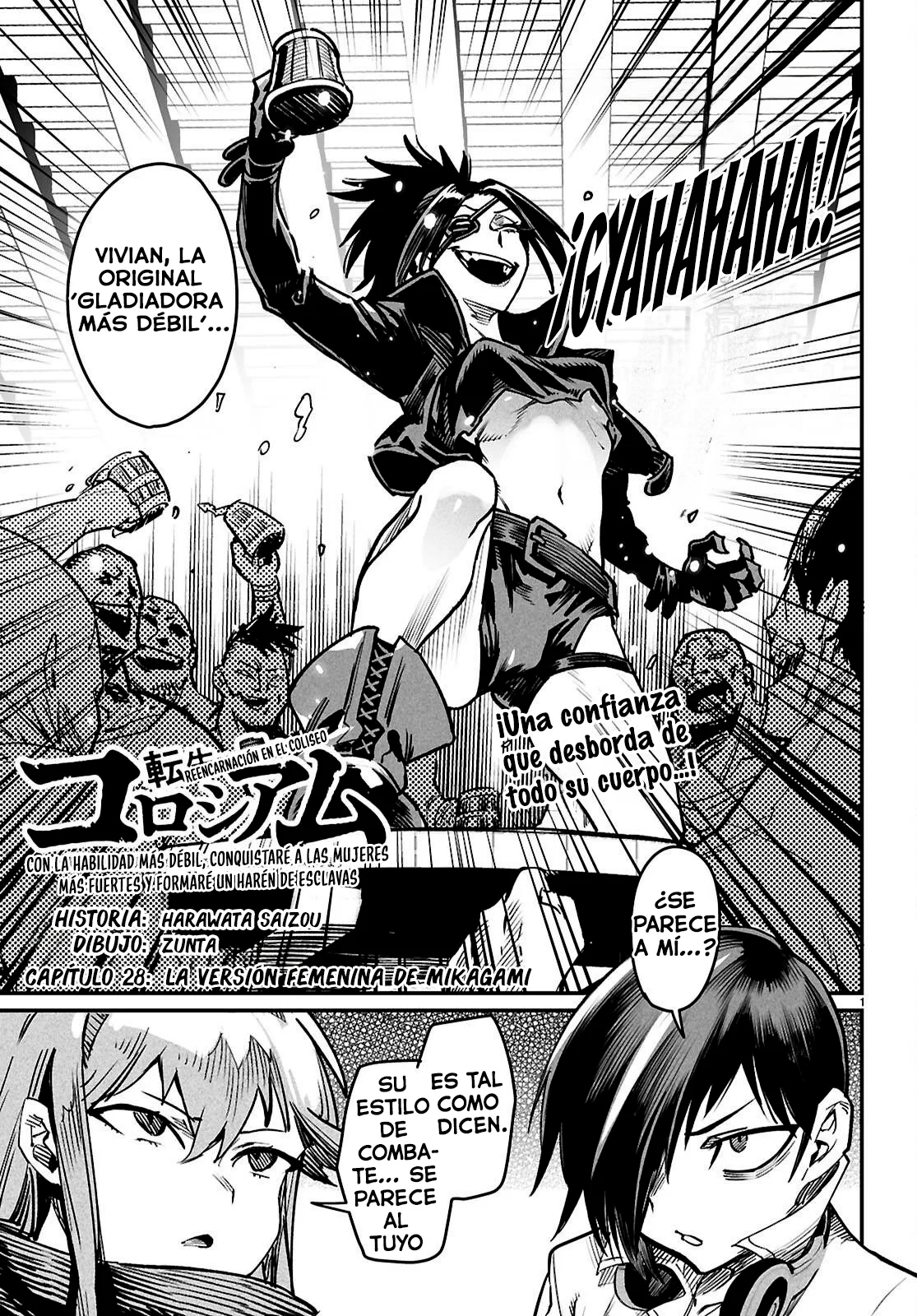 Página 5 del Manga
