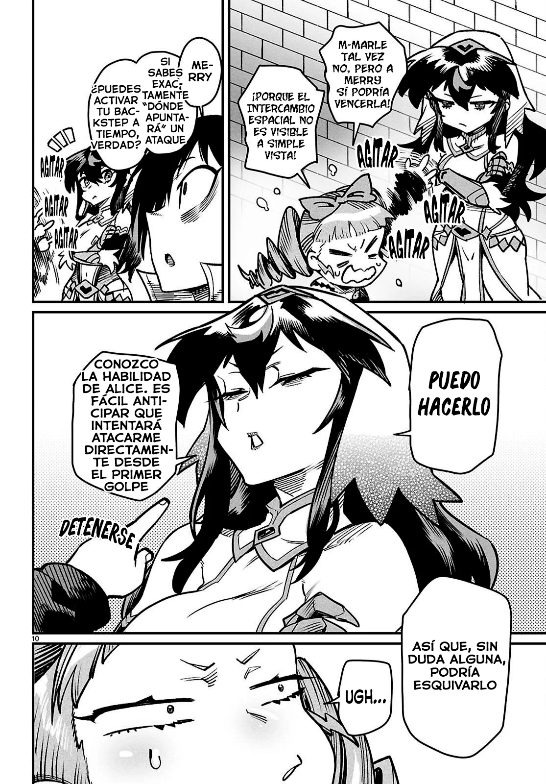 Página 14 del Manga