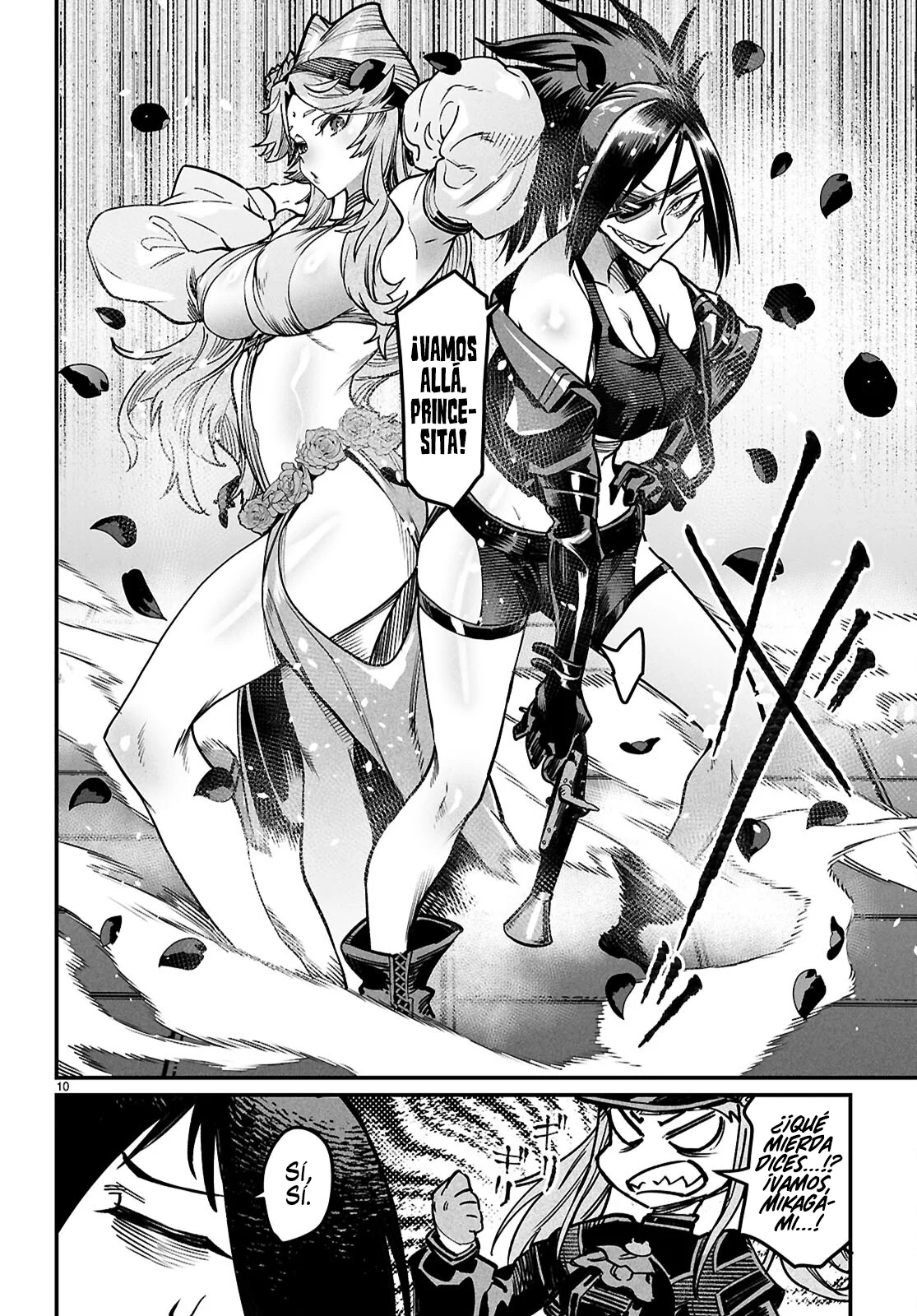 Página 11 del Manga
