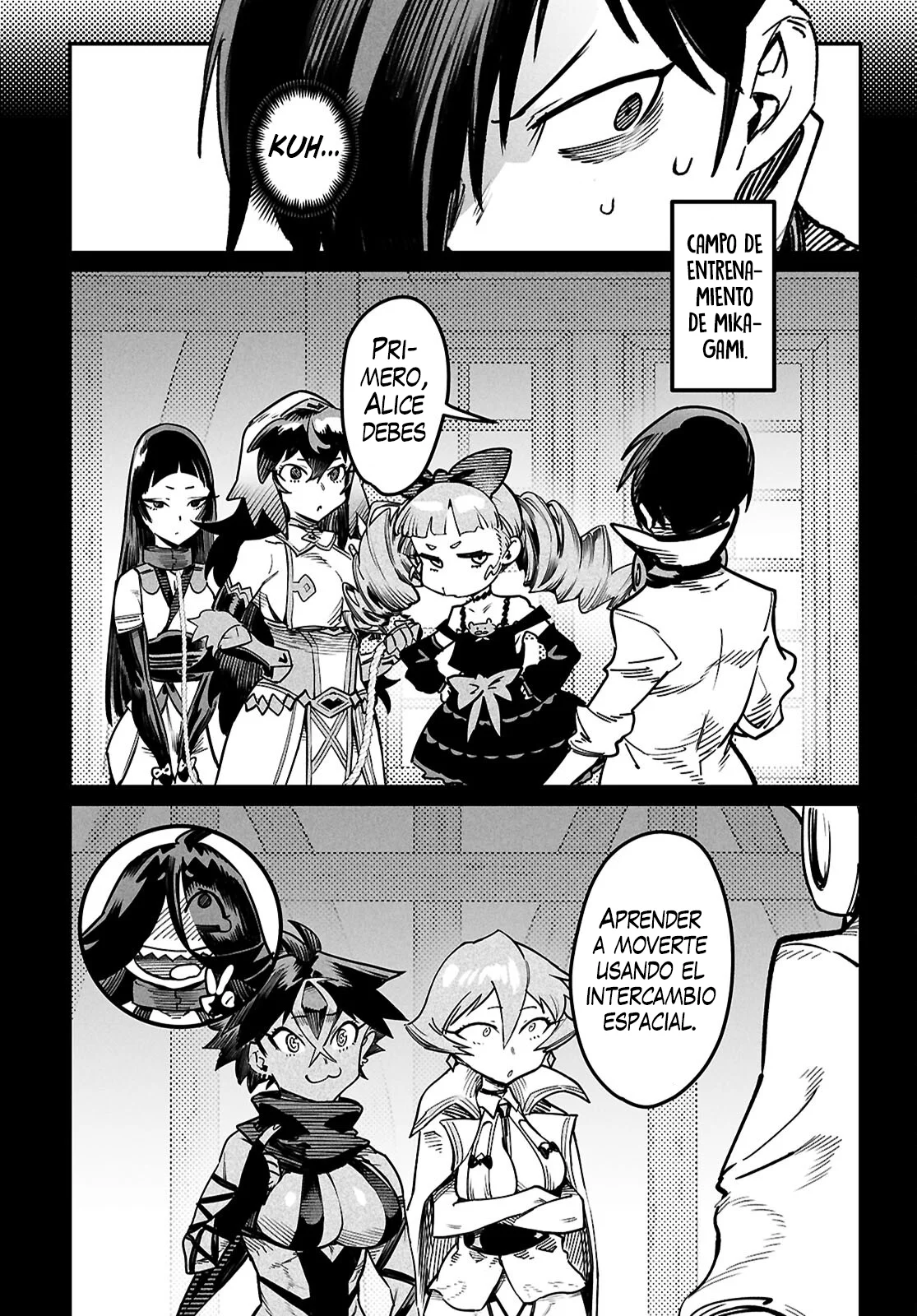 Página 17 del Manga