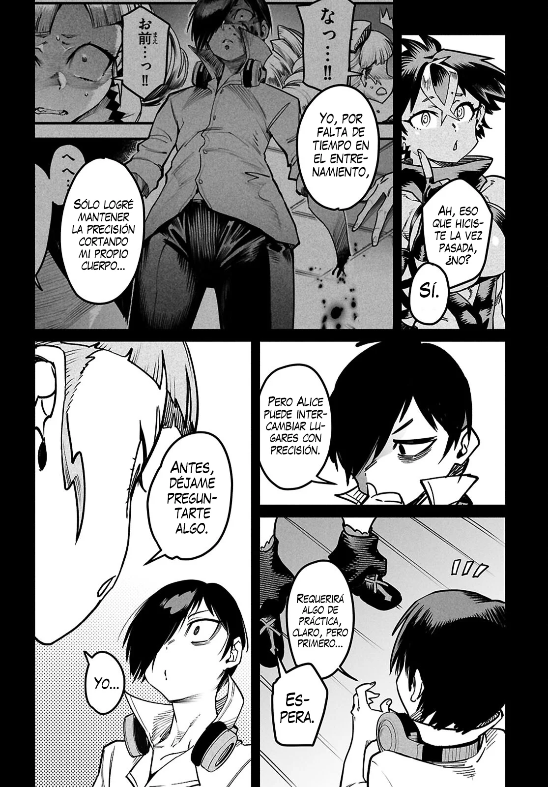 Página 18 del Manga