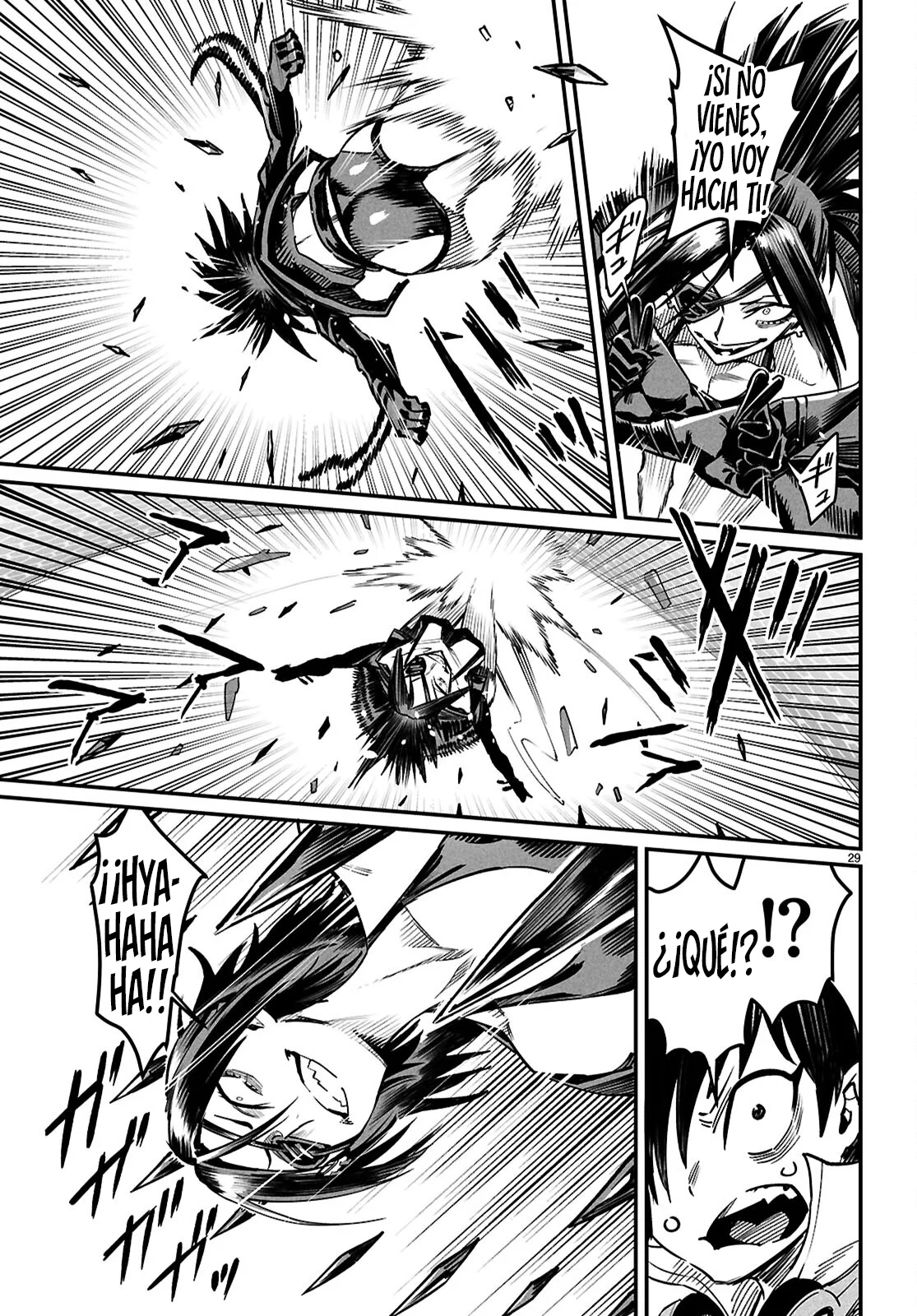 Página 29 del Manga