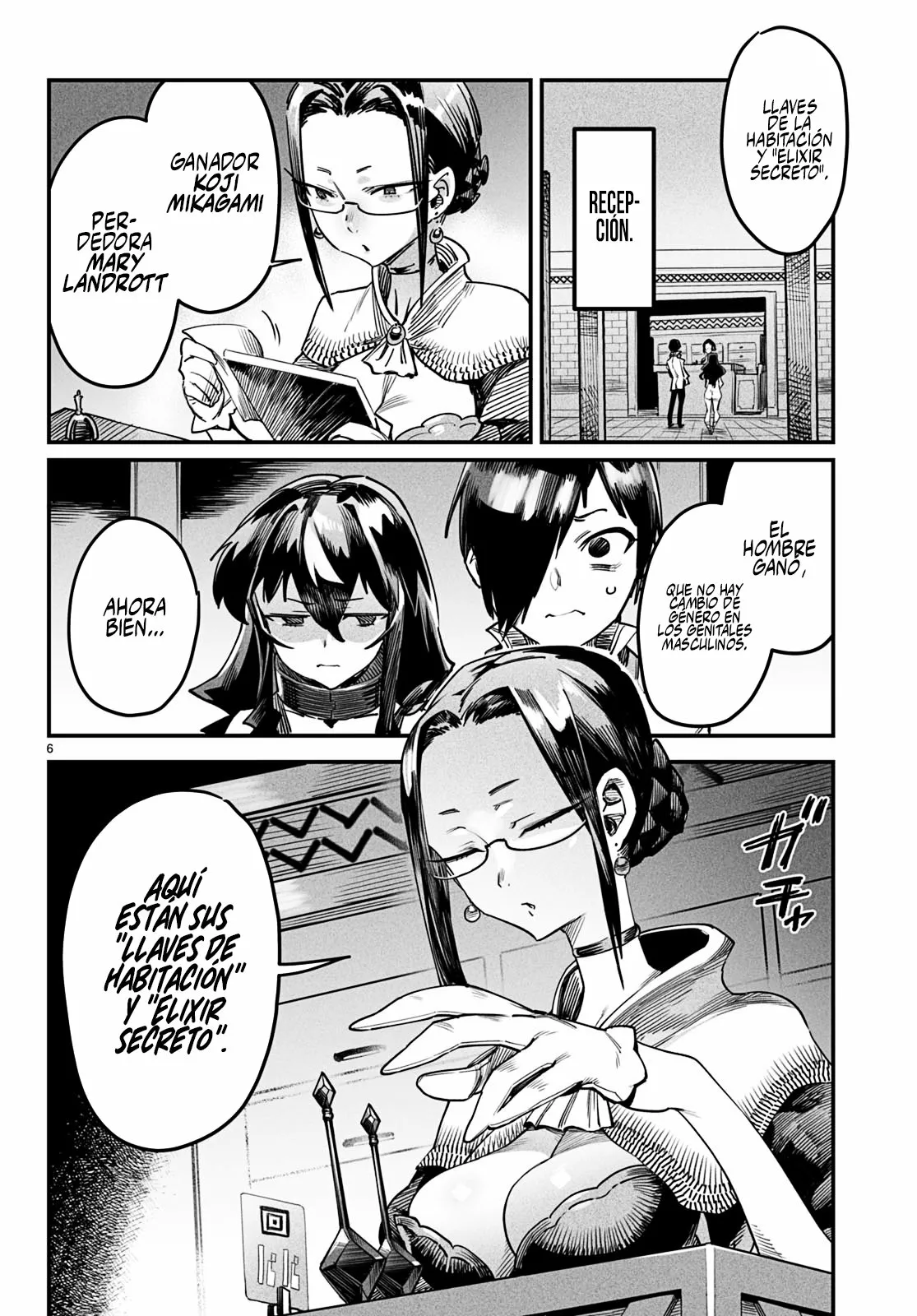 Página 7 del Manga
