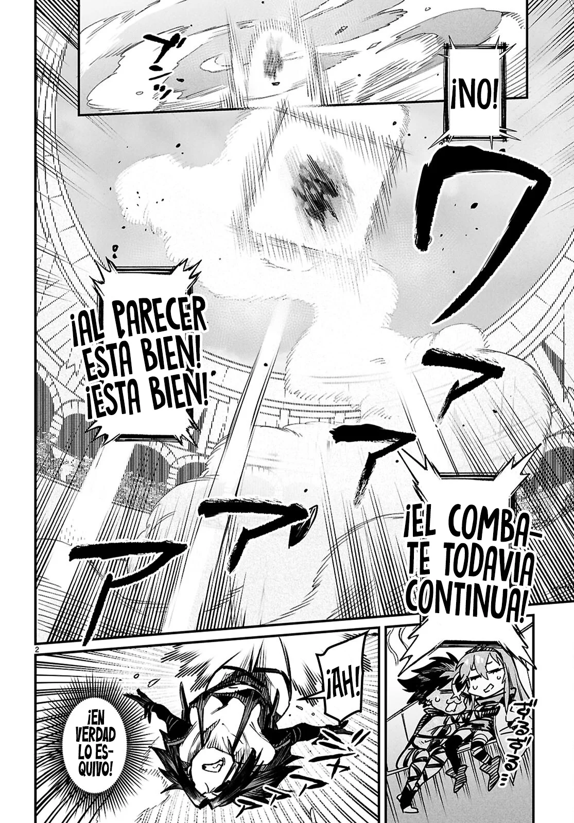 Página 5 del Manga