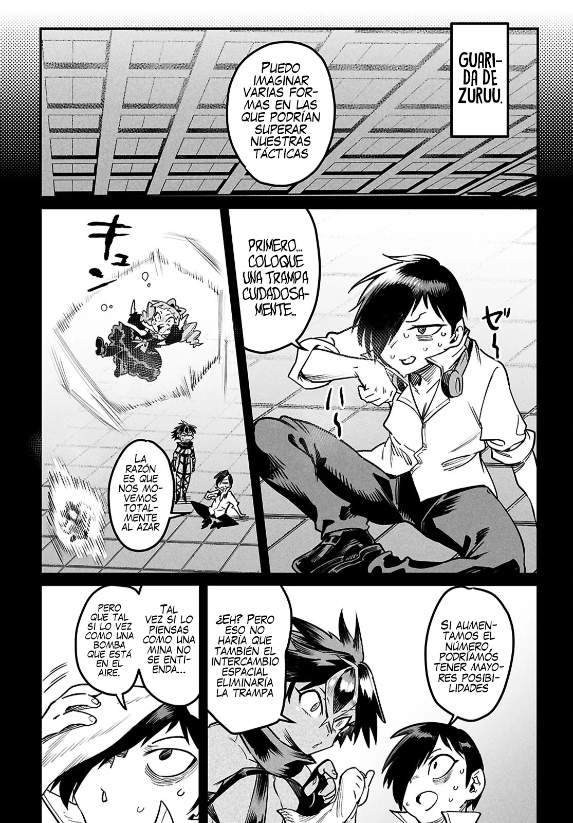 Página 12 del Manga