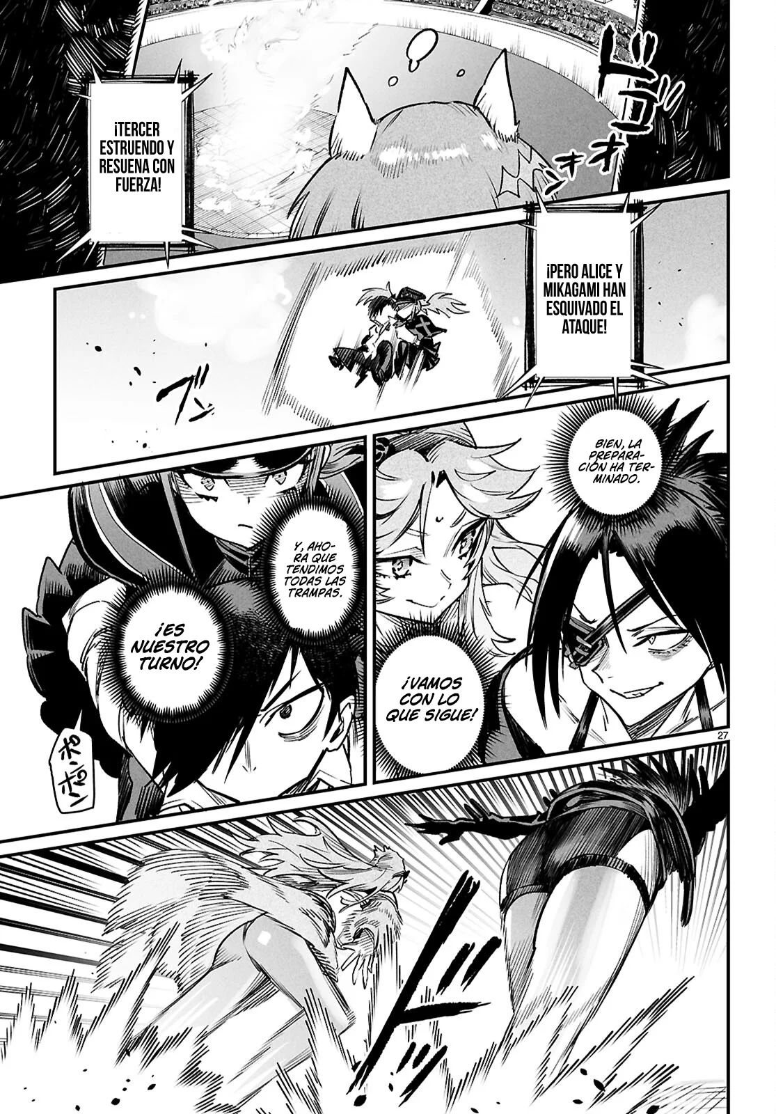 Página 29 del Manga