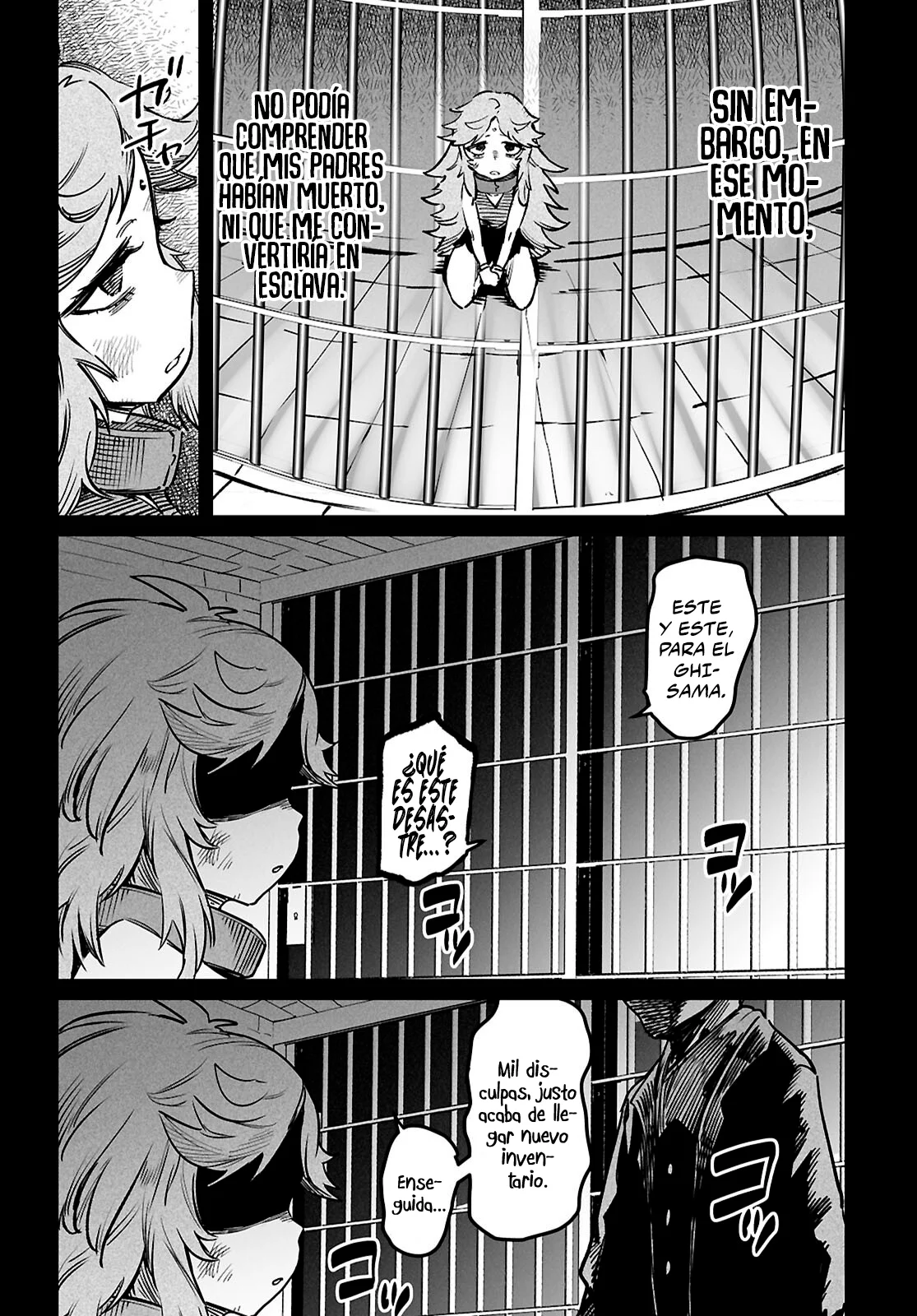 Página 17 del Manga