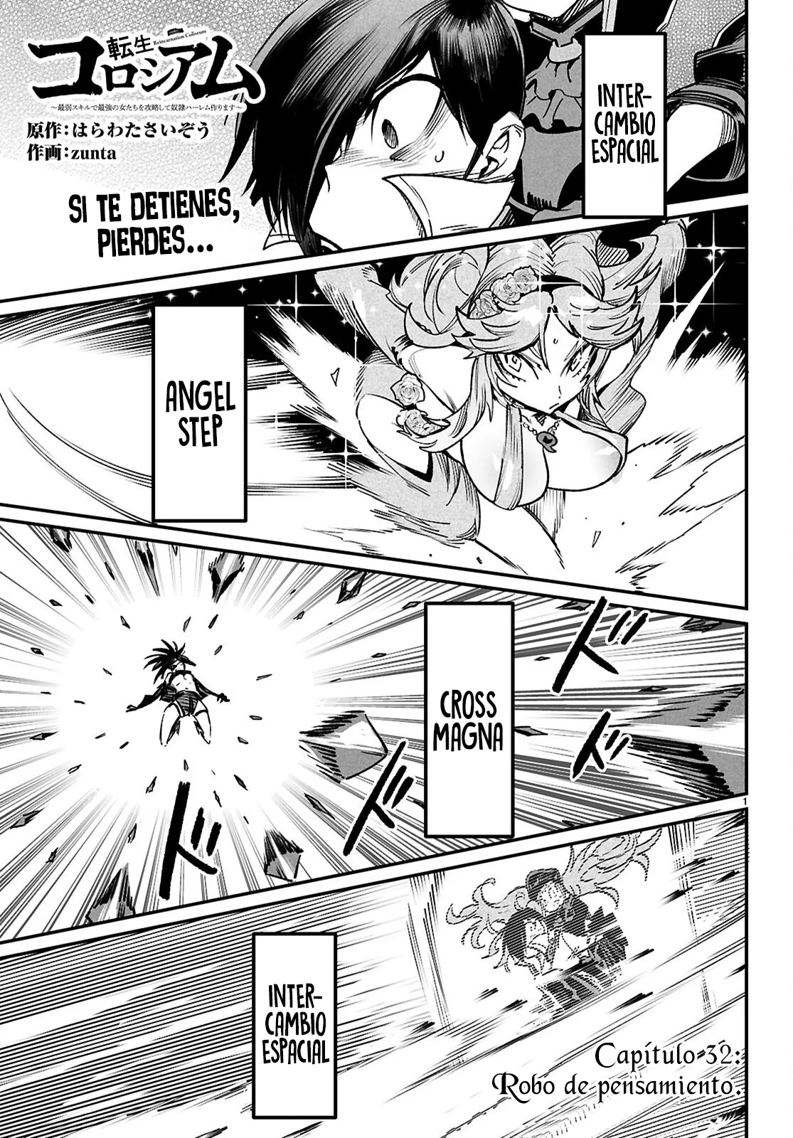 Página 5 del Manga