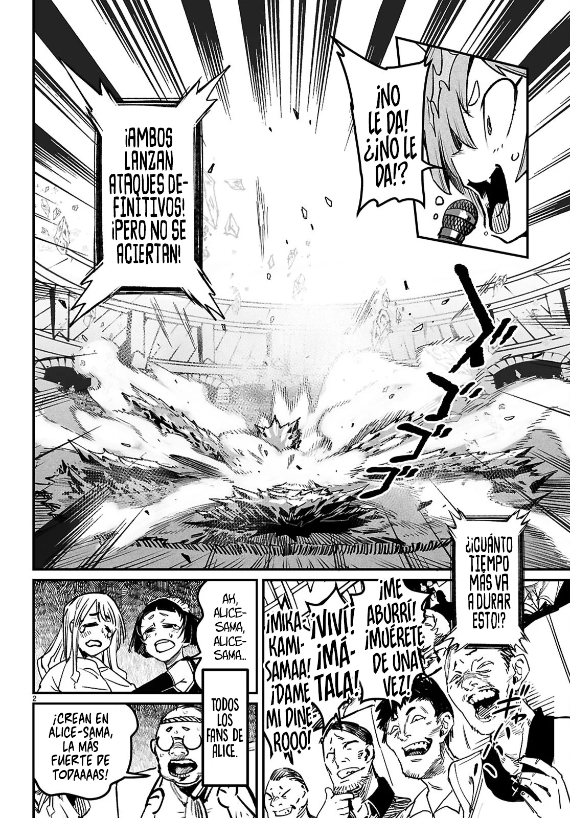 Página 6 del Manga