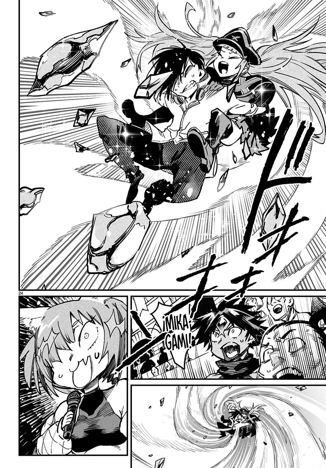 Página 26 del Manga