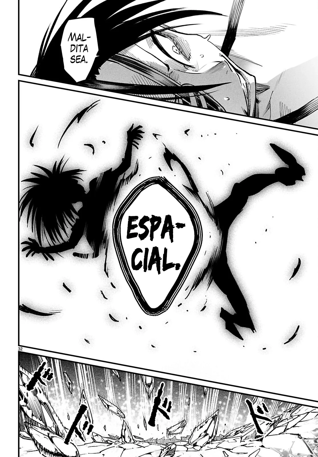Página 34 del Manga