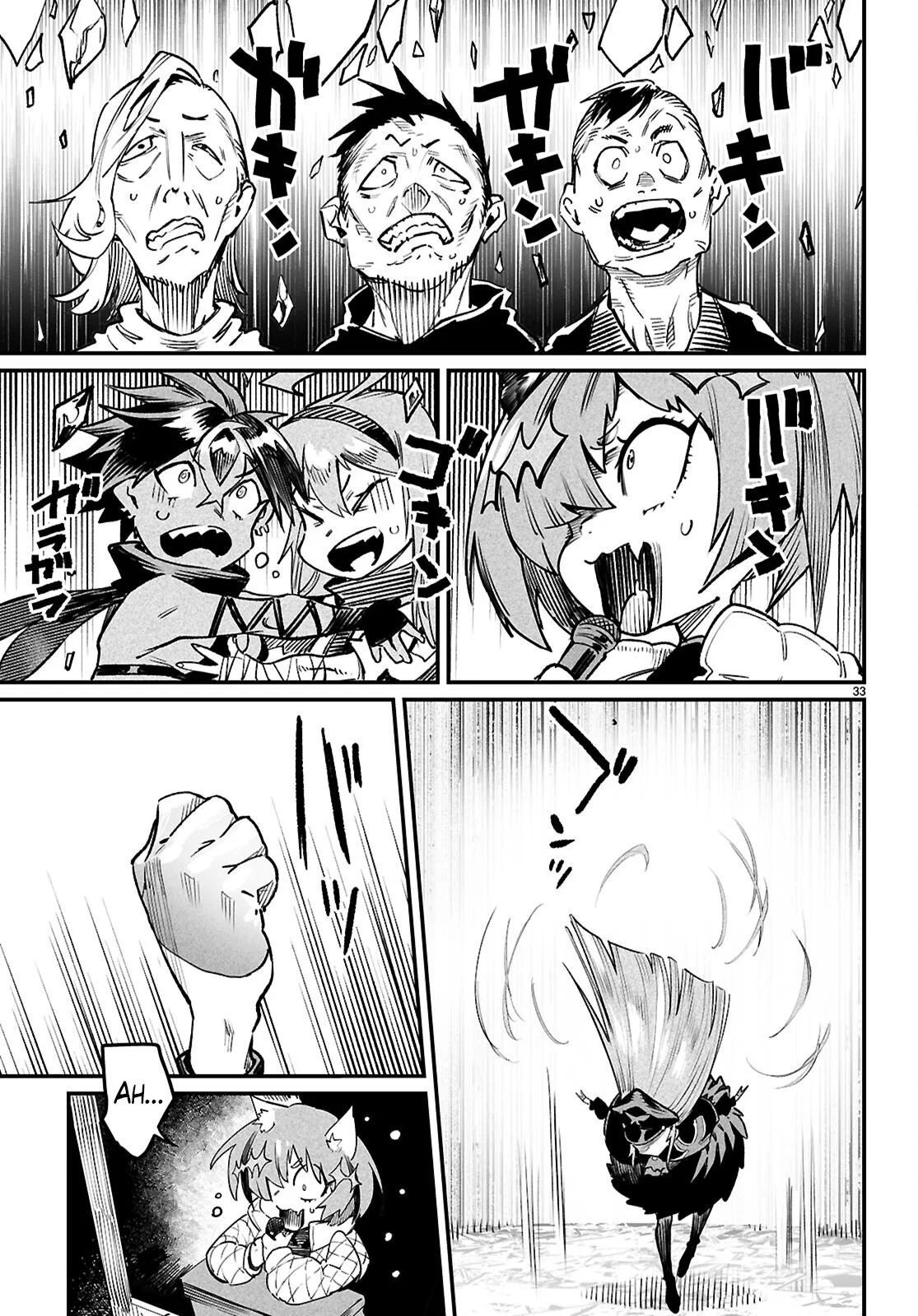 Página 35 del Manga