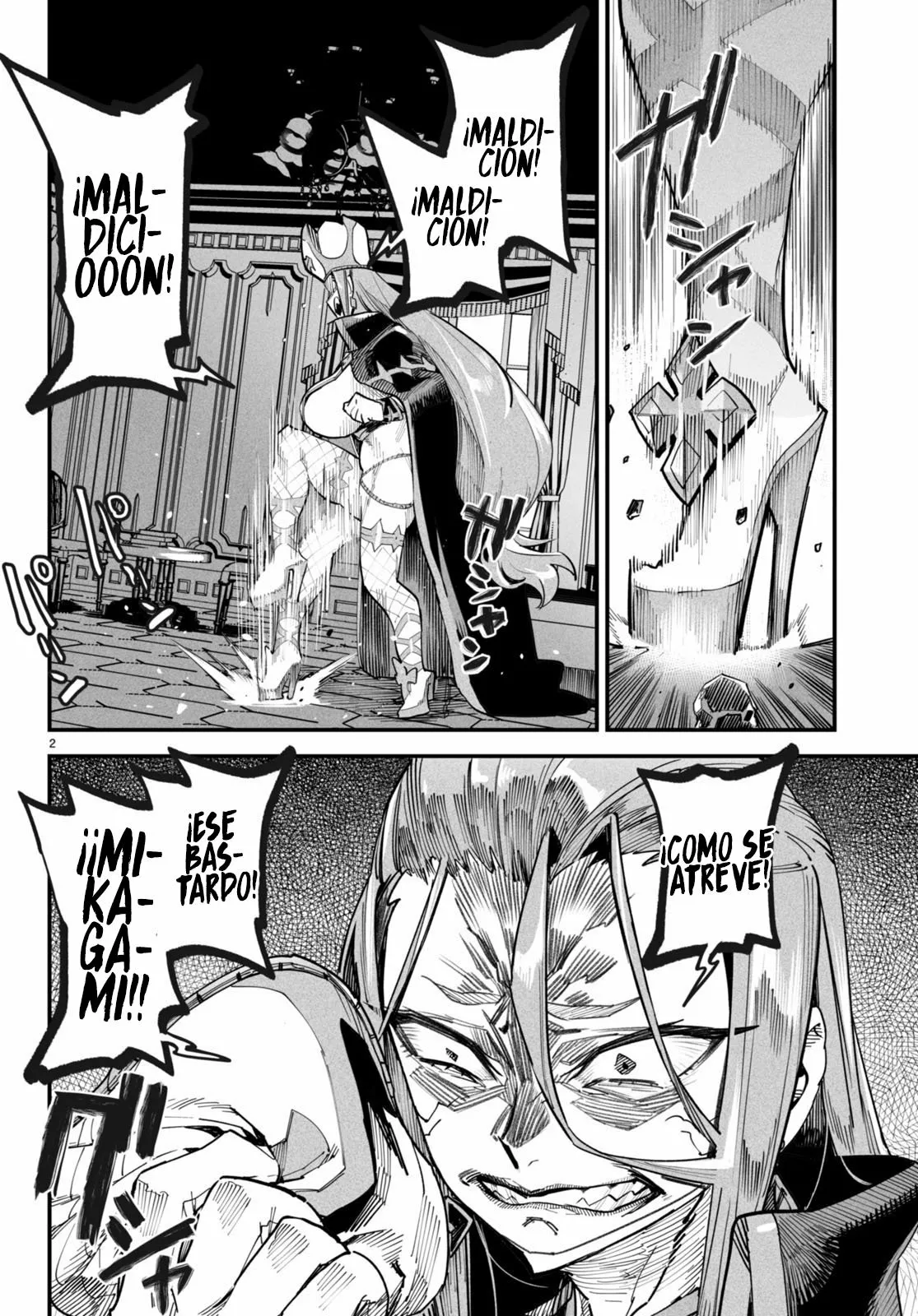 Página 4 del Manga