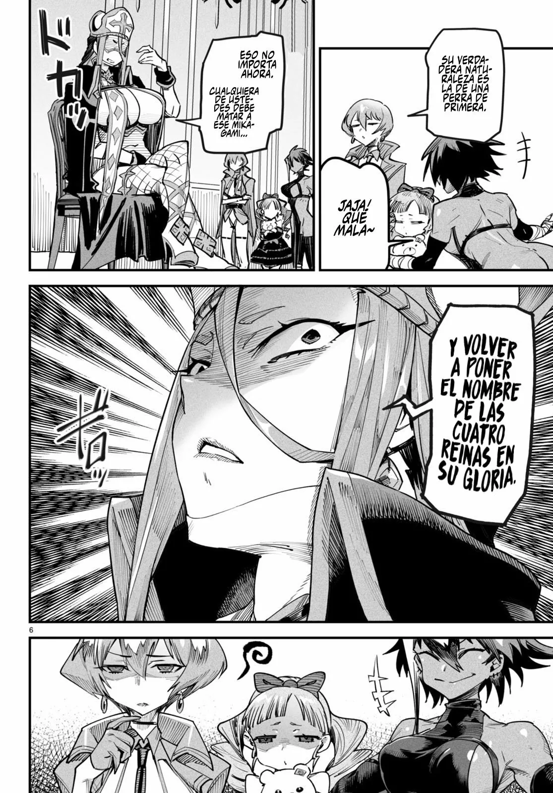 Página 7 del Manga