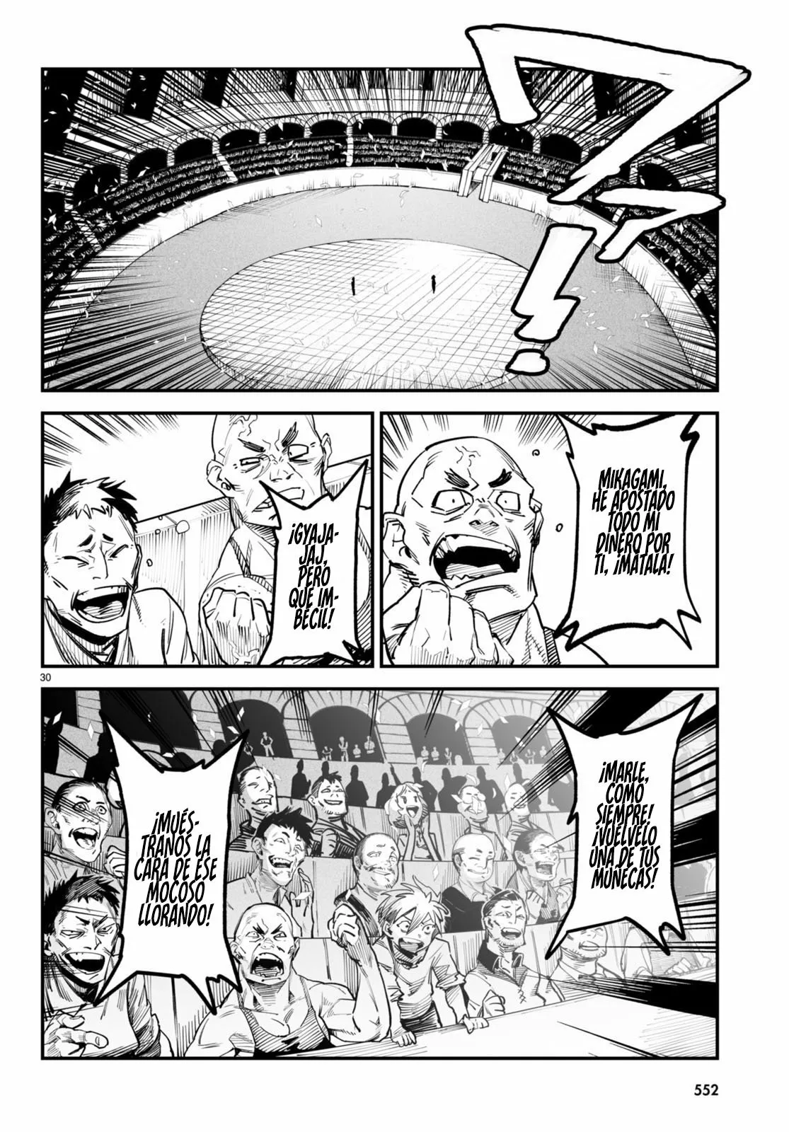 Página 31 del Manga