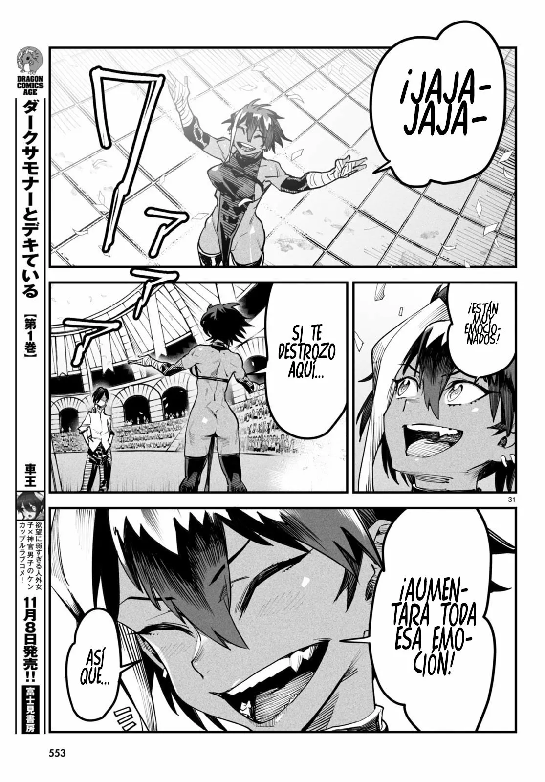 Página 32 del Manga