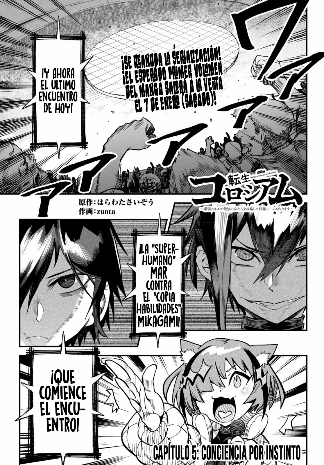 Página 2 del Manga