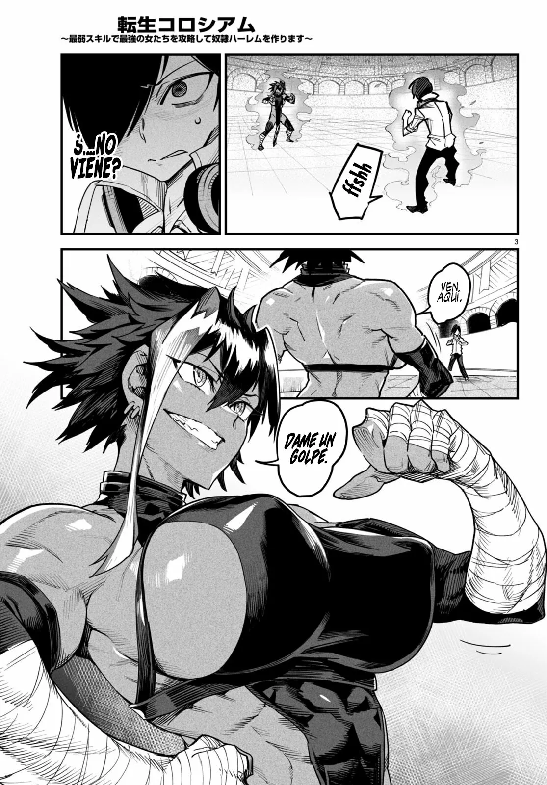 Página 4 del Manga