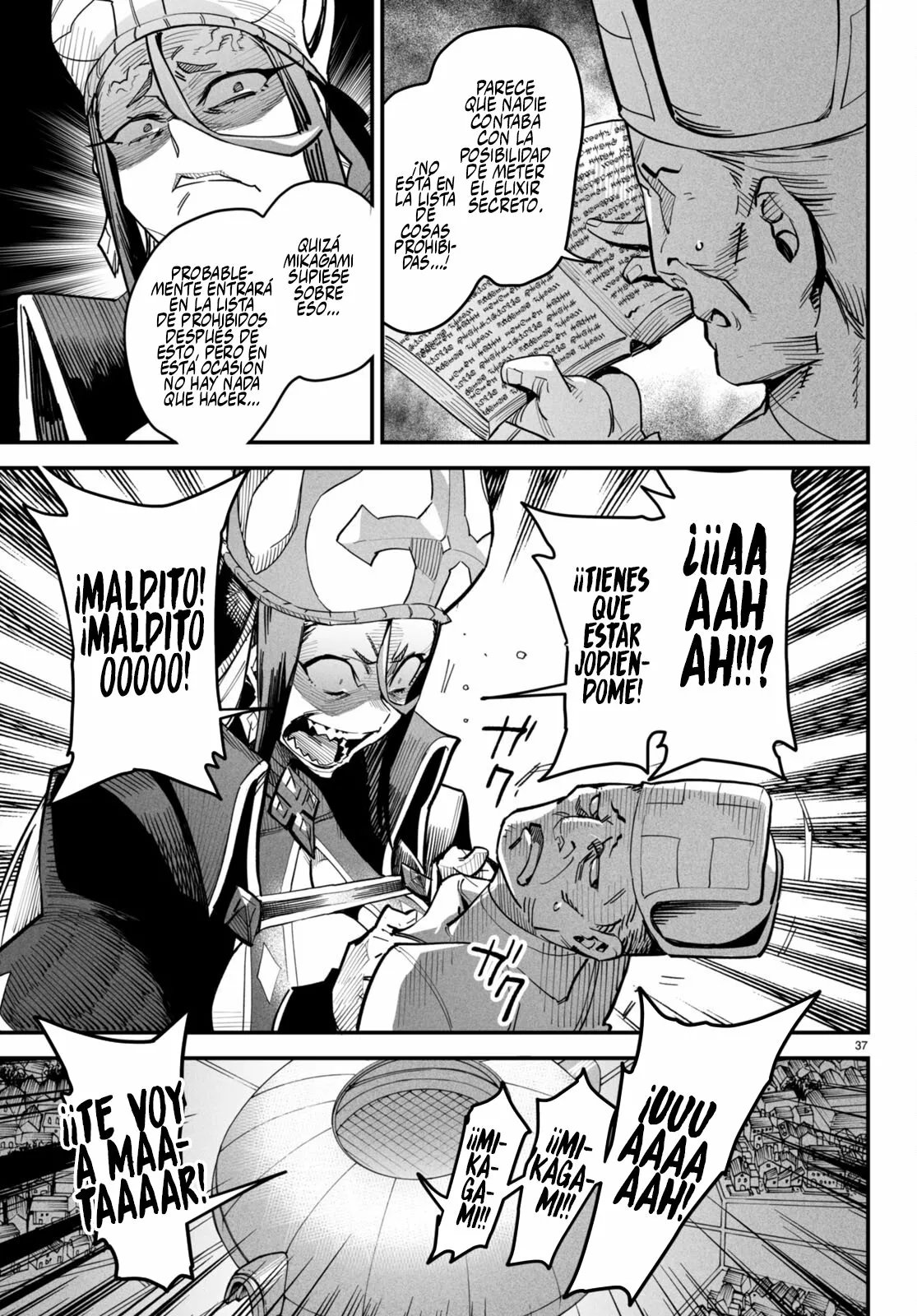 Página 37 del Manga