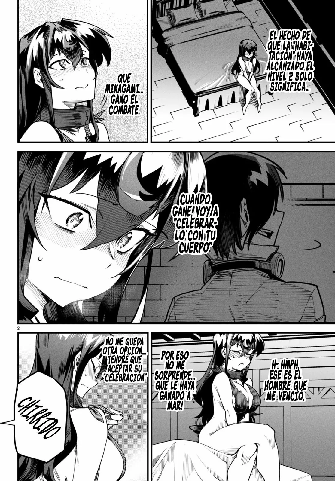 Página 3 del Manga