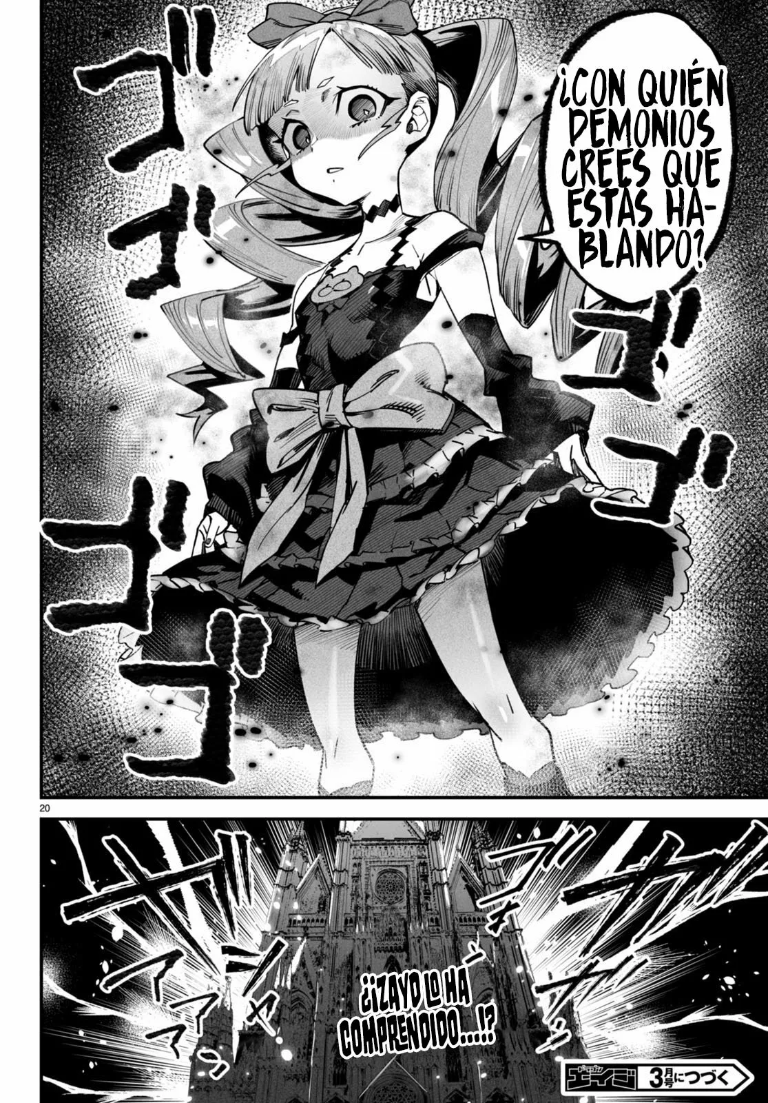 Página 21 del Manga