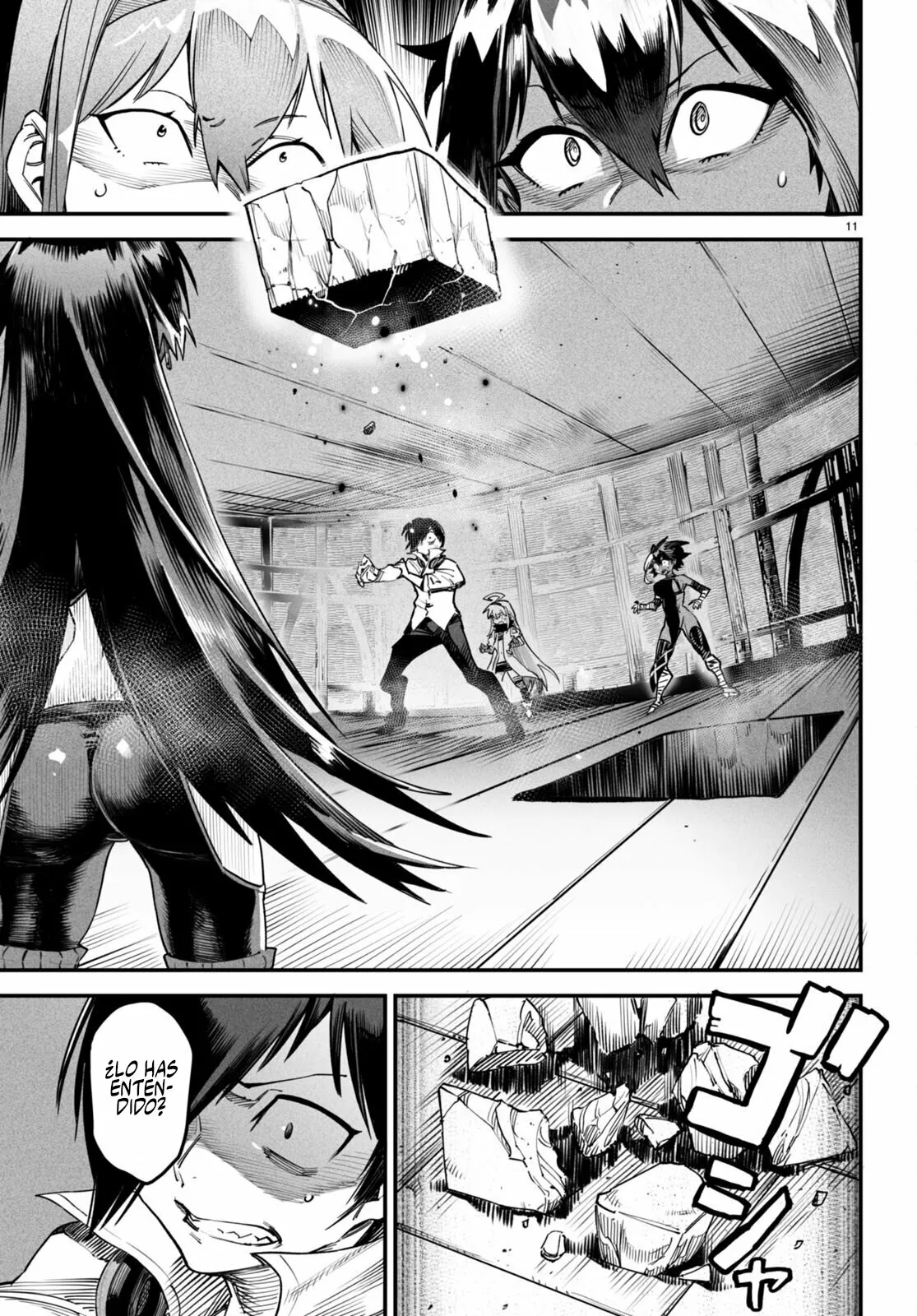 Página 12 del Manga
