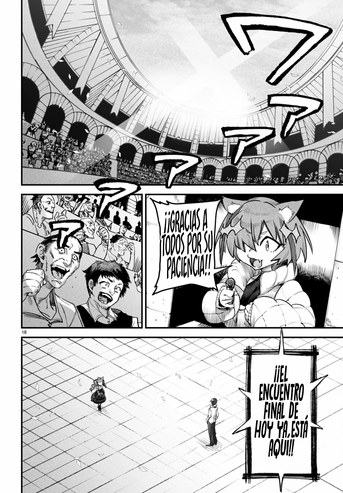 Página 19 del Manga
