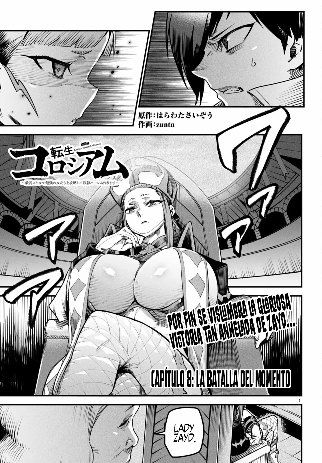 Página 2 del Manga
