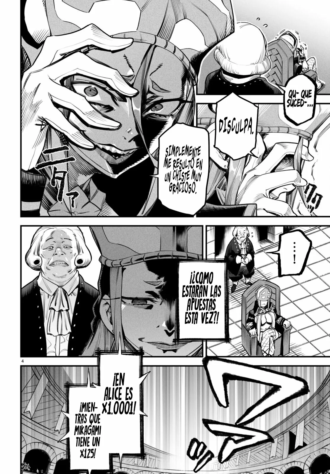 Página 5 del Manga