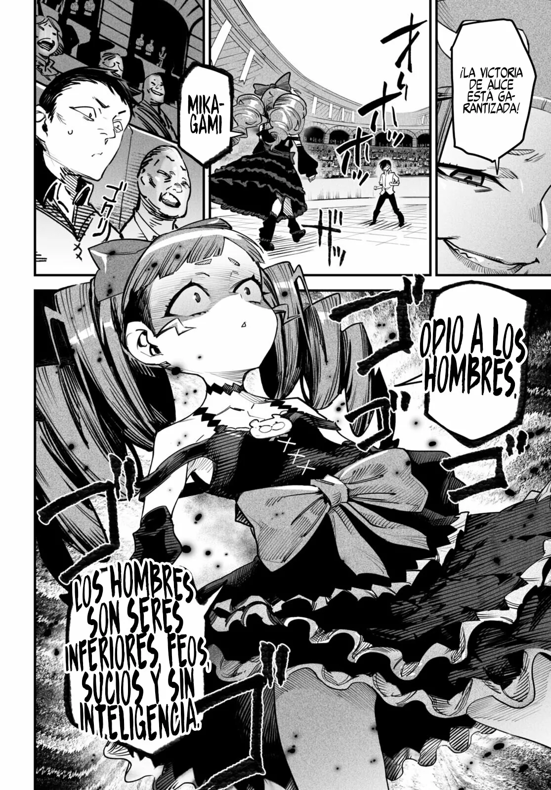 Página 7 del Manga