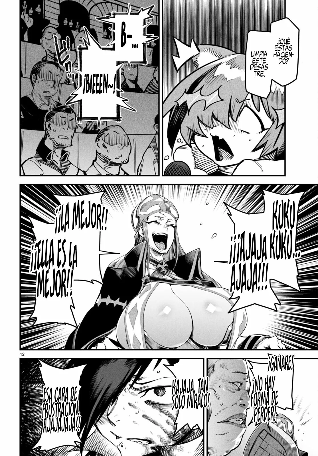Página 13 del Manga