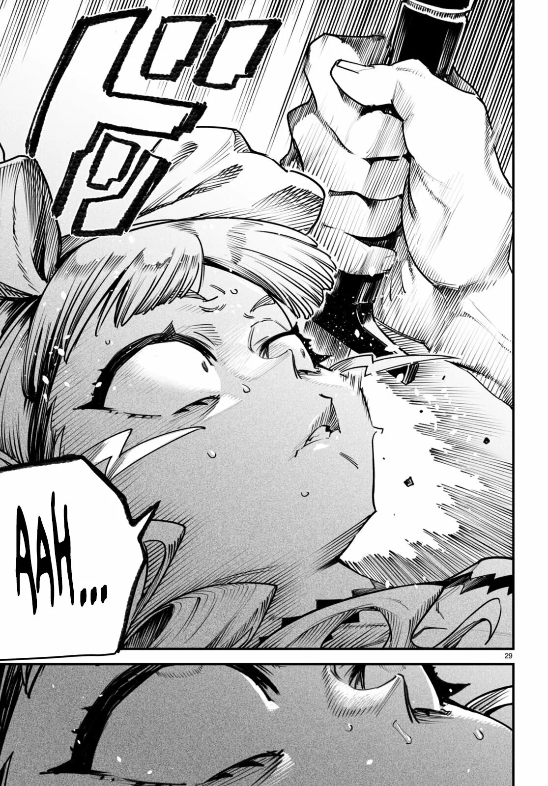 Página 29 del Manga