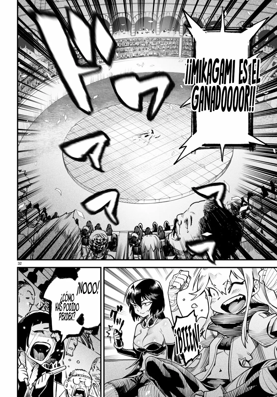Página 32 del Manga
