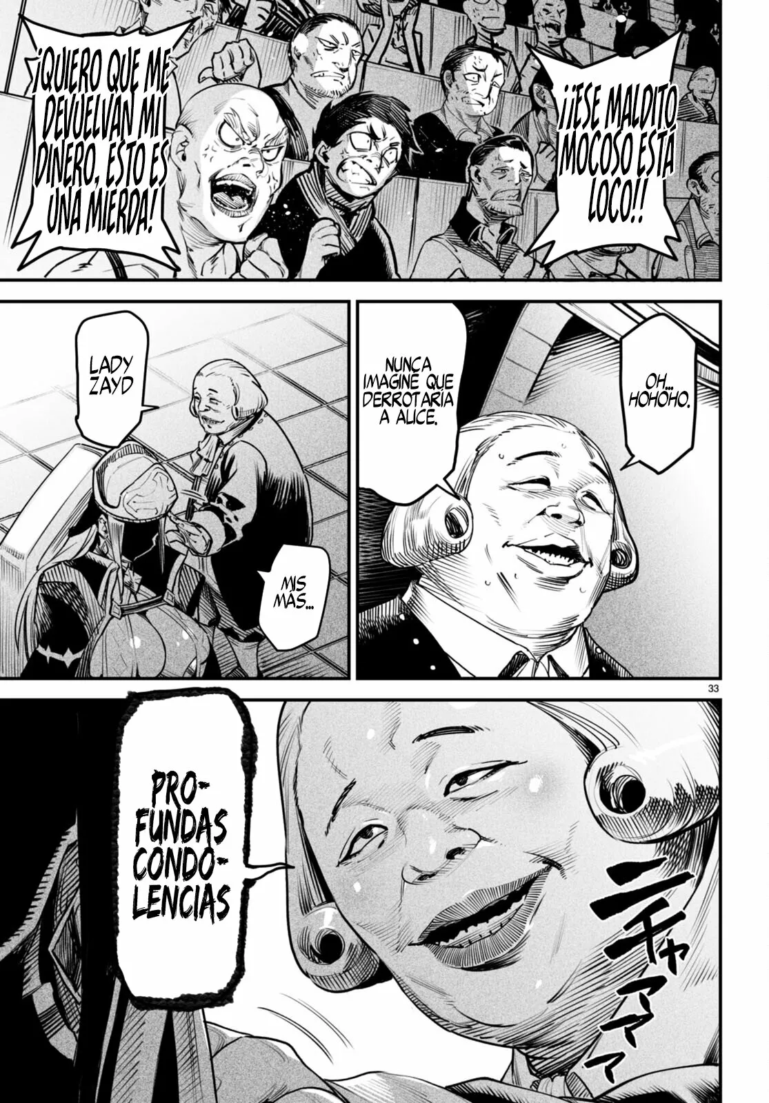 Página 33 del Manga