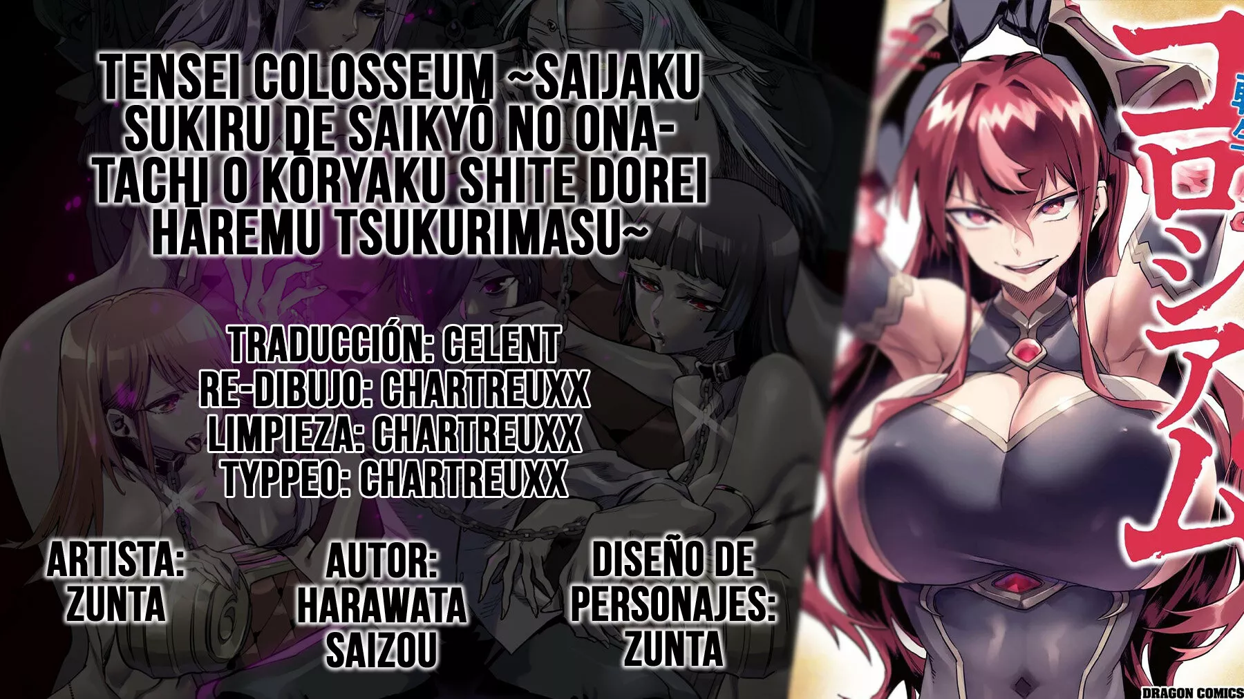 Página 35 del Manga