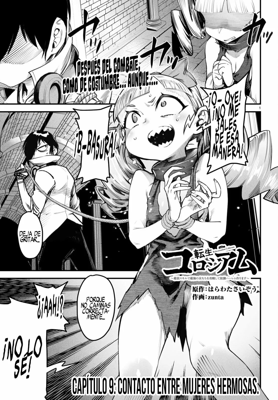 Página 2 del Manga