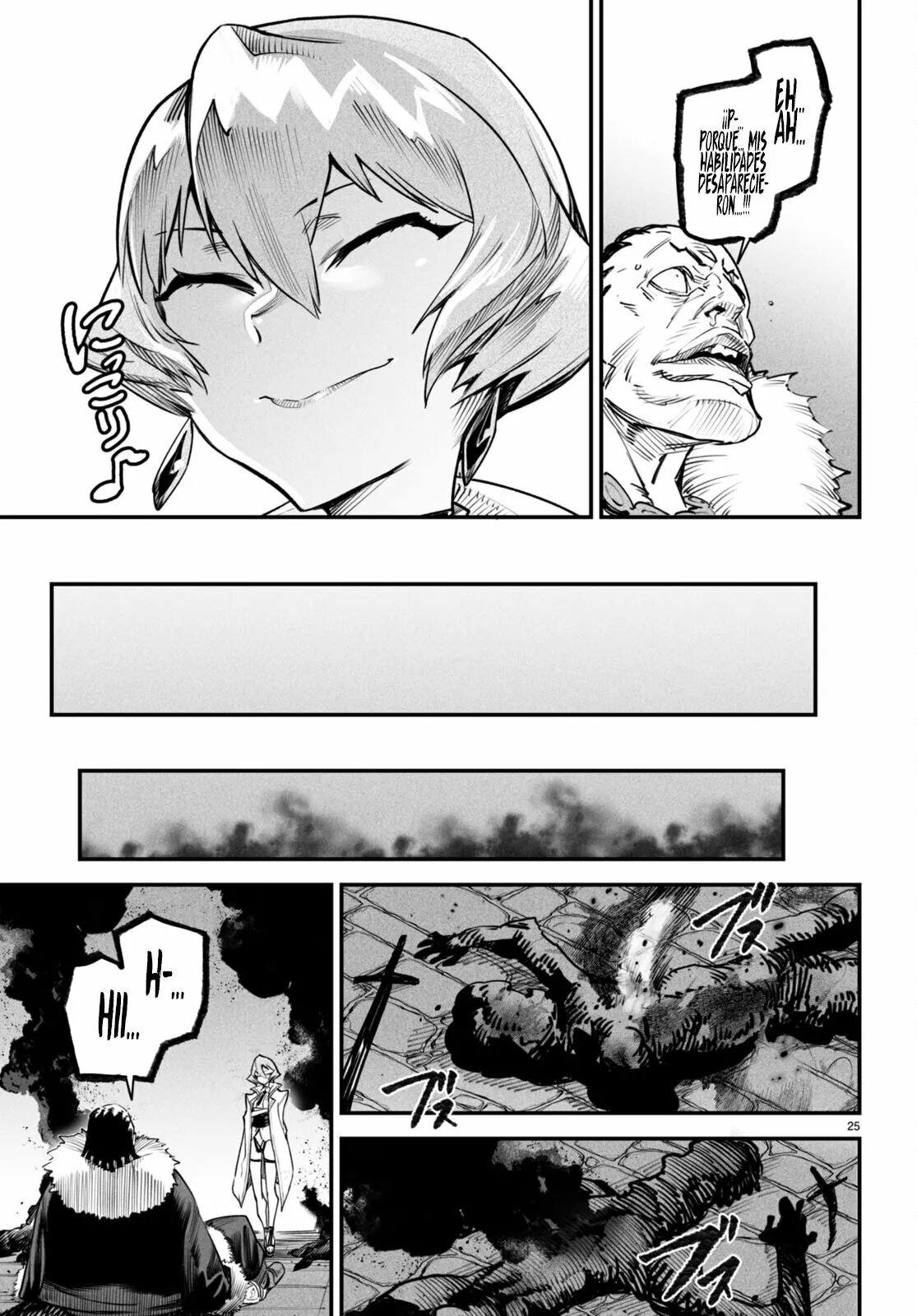 Página 26 del Manga