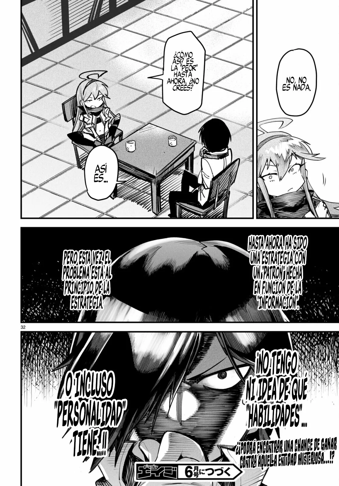 Página 33 del Manga
