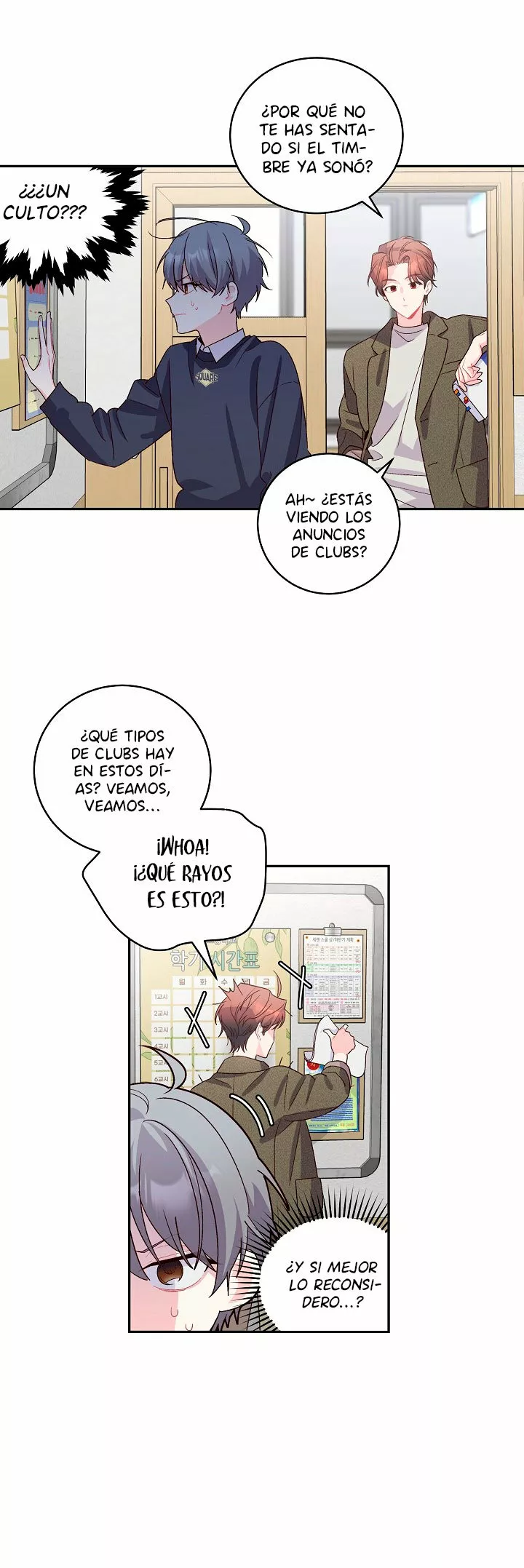 Página 32 del Manga