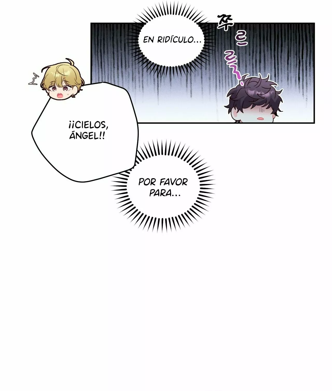 Página 48 del Manga