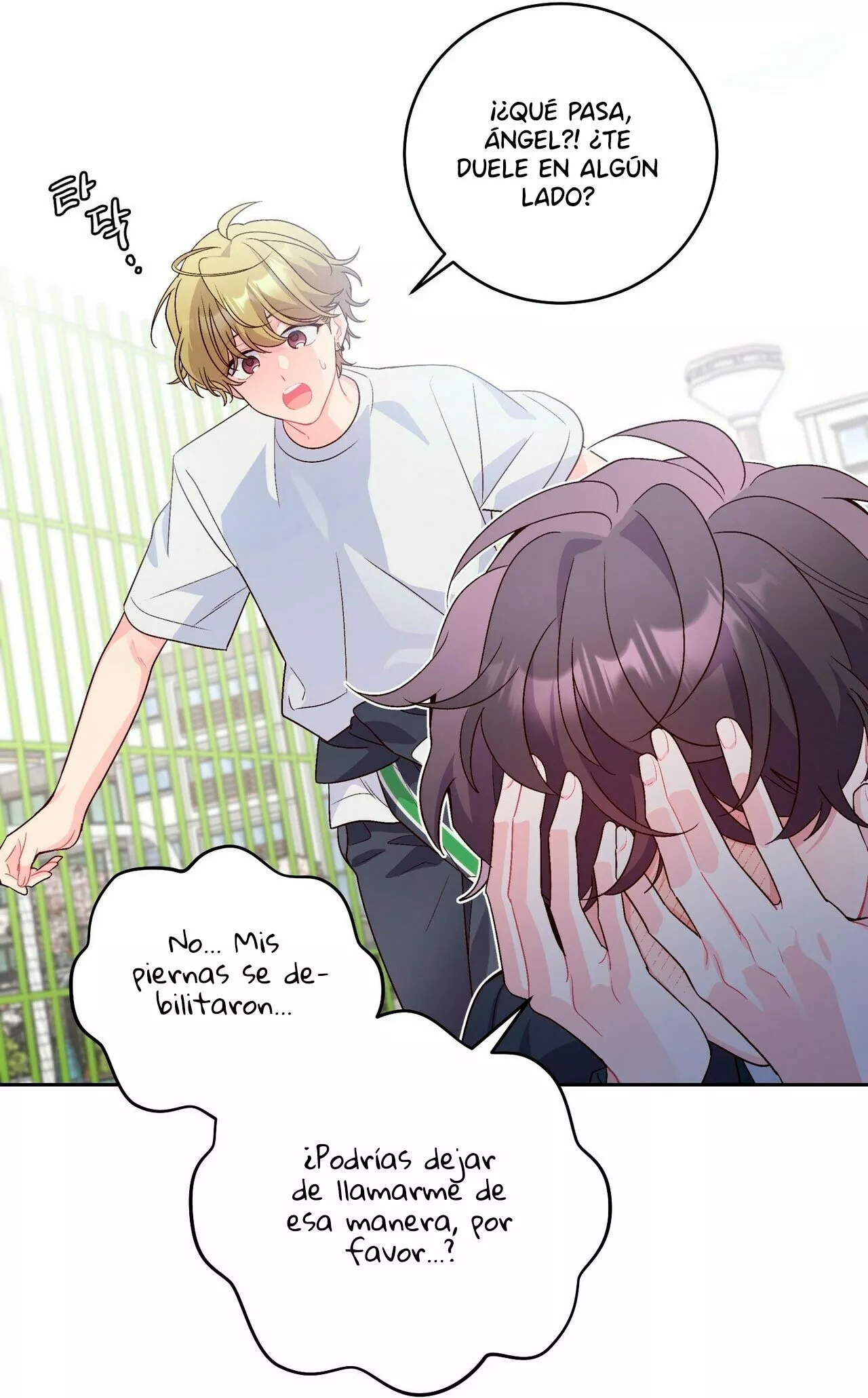 Página 49 del Manga