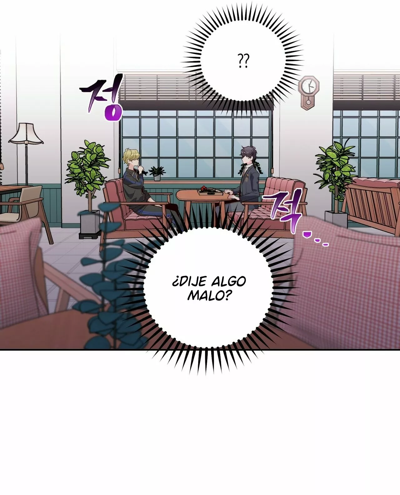 Página 54 del Manga