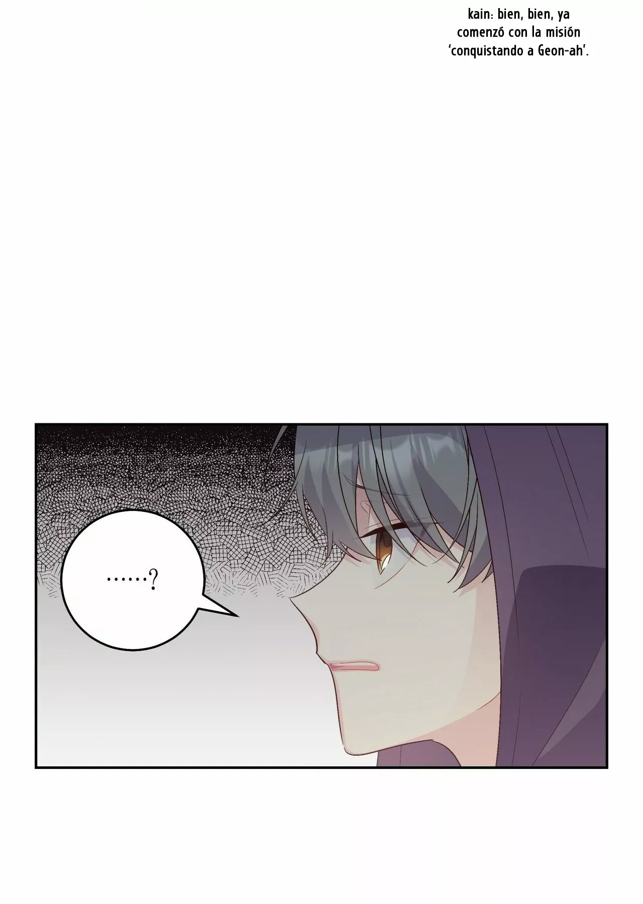 Página 73 del Manga