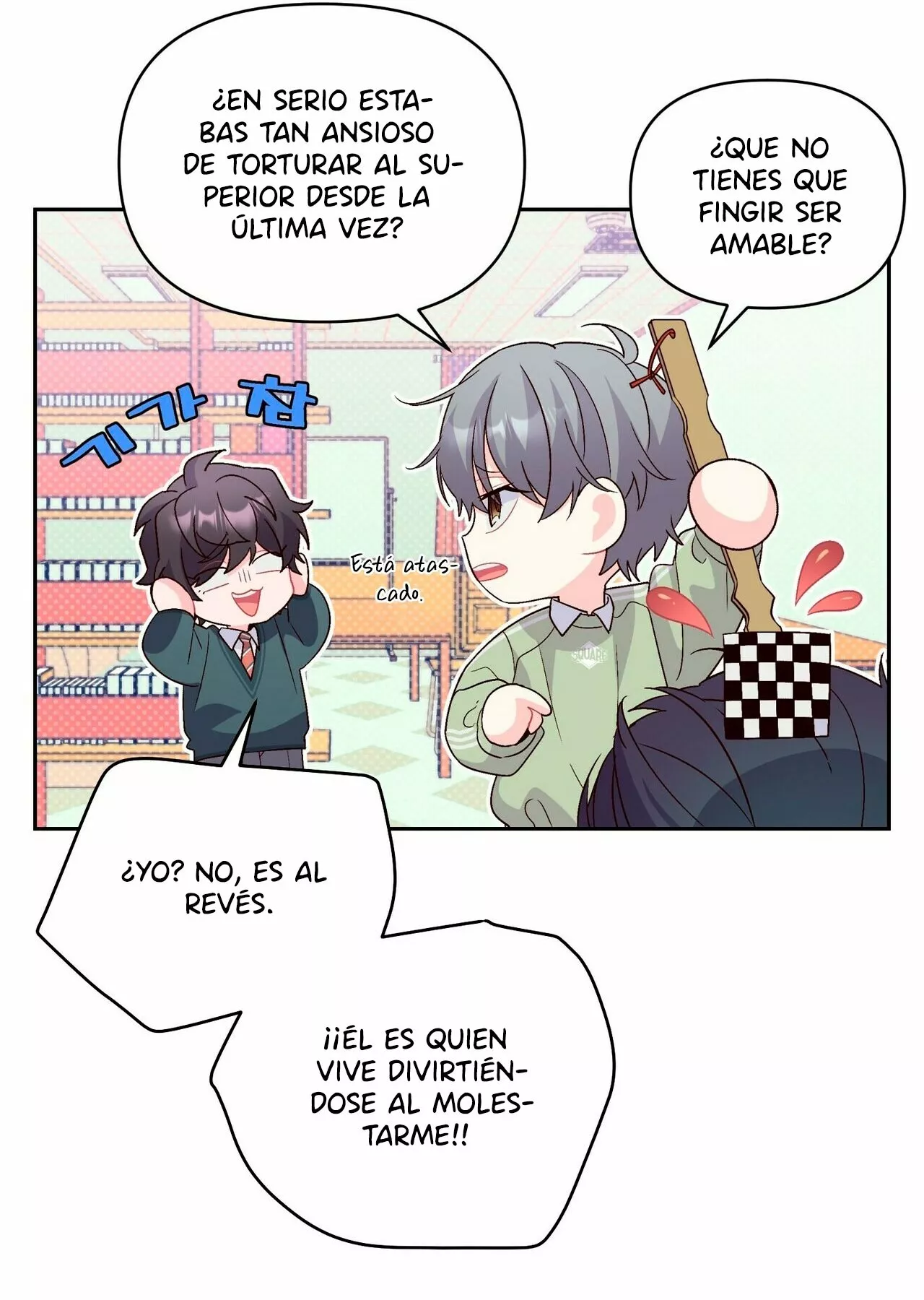 Página 44 del Manga