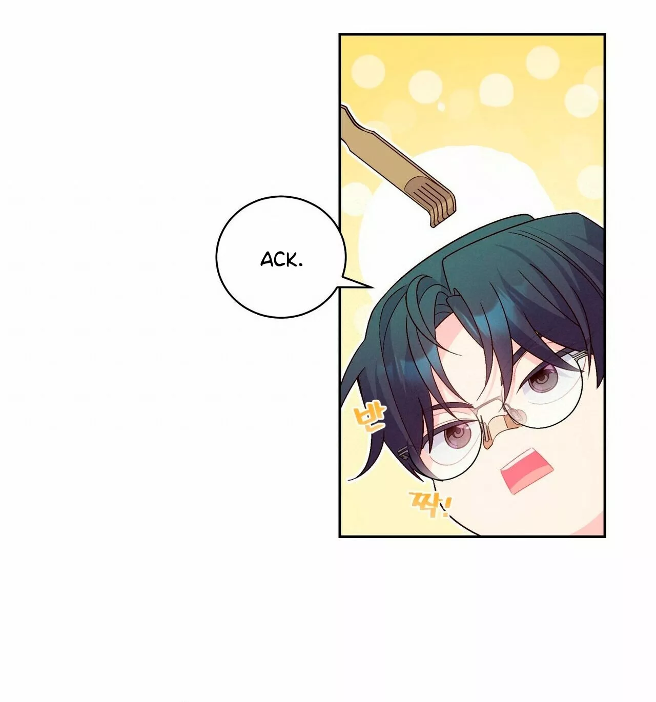 Página 45 del Manga
